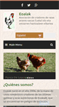 Mobile Screenshot of eoalak.com